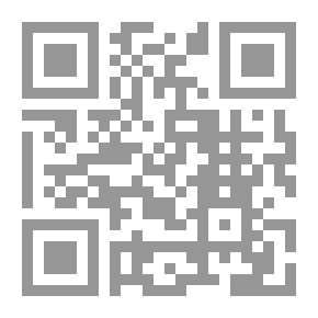 Qr Code نظم الجامع الكبير ن