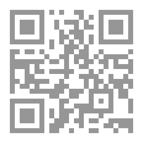 Qr Code Shweir And Its Environs Guide