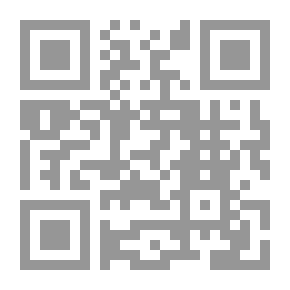 Qr Code الكنيسة أسرارها وطقوسها