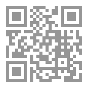 Qr Code دروس وعبر من تاريخ ودعوة أولى العزم من الرسل