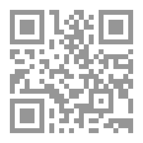 Qr Code تكنولوجيا المعلومات في المجال الأمني