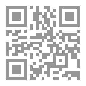Qr Code International Relations