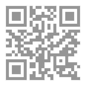 Qr Code The Engagement; A Novel