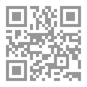 Qr Code أنا لن أعود إليك