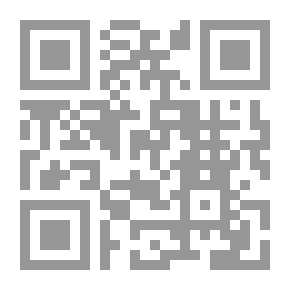 Qr Code النظرية العامة للقرارات والعقود الإدارية