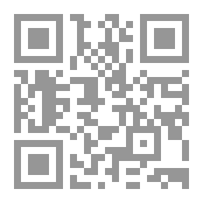 Qr Code المئوي الذي هبط من النافذة واختفى