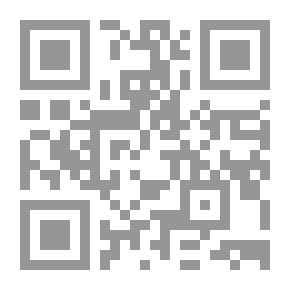 Qr Code إدارة التميز ؛ الممارسة الحديثة في إدارة منظمات الأعمال