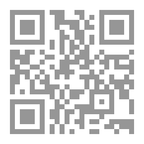 Qr Code The Forty Nuclear Text