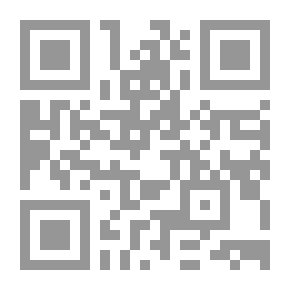Qr Code البدائل الاستراتيجية لتحقيق الجدوى الاقتصادية من المكتبات : دراسة ميدانية لعينة من المكتبات العامة