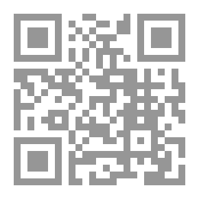 Qr Code السياسة الاقتصادية