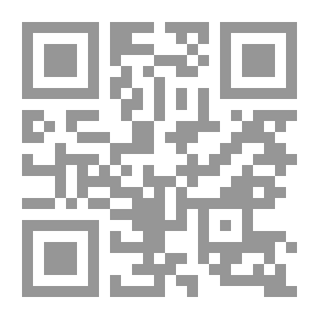 Qr Code تاريخ الإسماعيلية-1