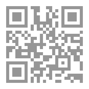Qr Code الجزء الثاني- هنا برلين حي العرب-
