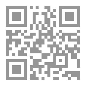 Qr Code سلسلة مفاهيم عصرية