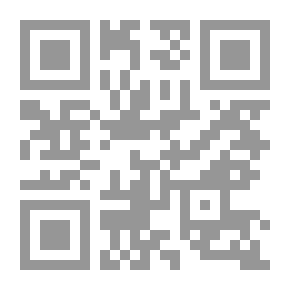 Qr Code نظام العقوبات في الإسلام مباحث الحدود