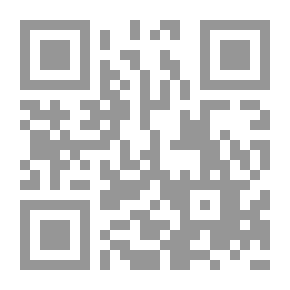 Qr Code Journal Of Economic Notebooks P 1