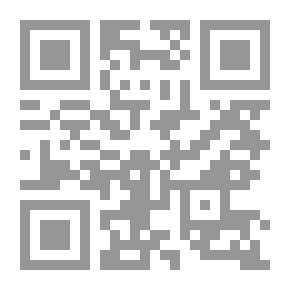 Qr Code نسب آل سلمي