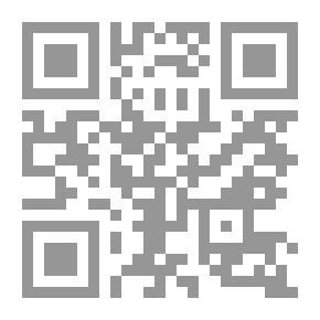 Qr Code The Kundalini Energy `Snake Energy And The Secrets Of Vital Energy`