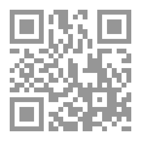 Qr Code زينة وطارق عند الأصدقاء