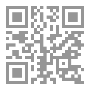 Qr Code قيام الدولة الفاطمية - حركة التشيع الإسماعيلي وأثرها على تطور المشروع الشيعي