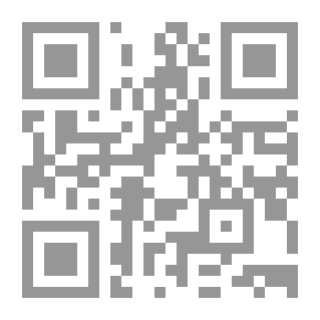 Qr Code The Metal Moon