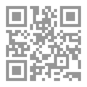 Qr Code Scientific And Rhetorical Miracles In The Noble Qur’an