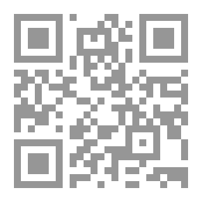 Qr Code سنه اولى زواج واسس السعادة الزوجية