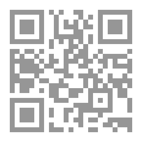 Qr Code The History Of Legal And Social Systems In The Kingdom Of Saudi Arabia