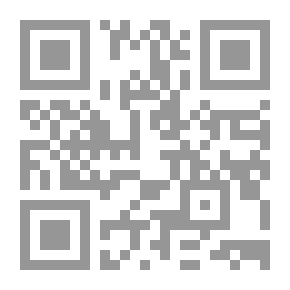 Qr Code مجلد ميكي - الجزء 64