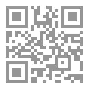 Qr Code وجدت أجوبتي