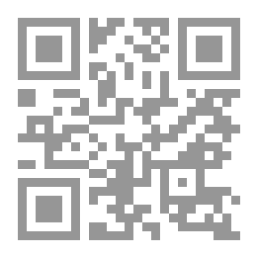Qr Code Islam And The Fight Against Environmental Pollution
