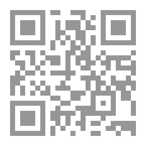 Qr Code أساسيات الكيمياء (انشطة، استقصاء، تجارب، متعة وفائدة)