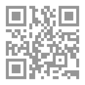 Qr Code زاهر بن عواض الألمعي - المجموعة الشعرية الكاملة