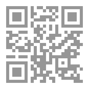 Qr Code Le francais en chantier - Cahier dexercices (3e)