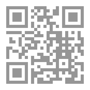 Qr Code Poésies Complètes - Tome 1