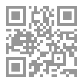 Qr Code الأسمنت