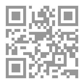 Qr Code Coincidence Diwan