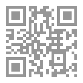 Qr Code العرب وطبائع السلطة ؛ كواليس الشرعية المتضاربة