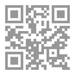 Qr Code Jephthas bok En Minnes-Sång i Israël