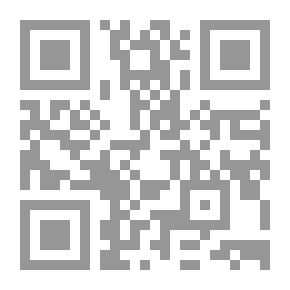 Qr Code المراسلات التجارية بين النظرية والتطبيق/ باللغتين العربية والانجليزية
