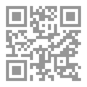 Qr Code كشف المشكل في النحو - كرتونيه