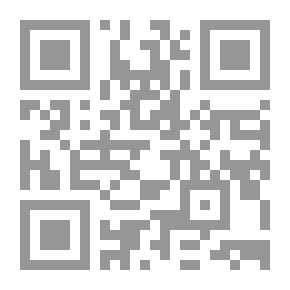 Qr Code المراقبة الشاملة ؛ أصل النظام الأمني