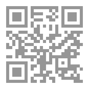 Qr Code الطريق إلى اليابان