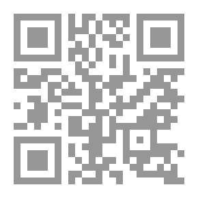 Qr Code يوميات مدرسة إنجليزي مطحونة