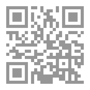 Qr Code Nostalgia And Alienation In Palestinian Poetry