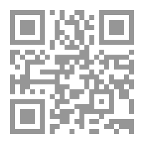 Qr Code مدير المستقبل (1-6) : المدير الصغير