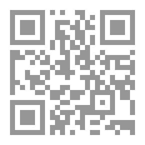 Qr Code ثورة البيانات وآثارها المجتمعية والتنموية والعلمية