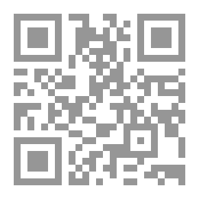 Qr Code الأمل