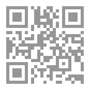 Qr Code A Message In The Science Of The Inner And Outer