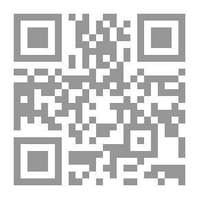 Qr Code تفسير القرآن العظيم # 7