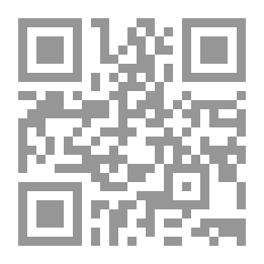 Qr Code Brides Of Ideas In Praise Of The Chosen One